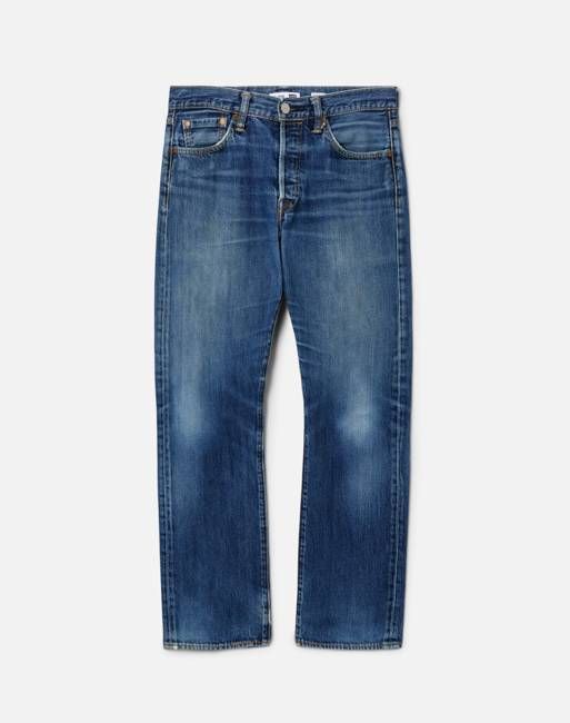 No. 24EXBOYF11234725