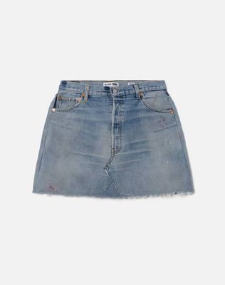 No. 27LCMSKT11245504