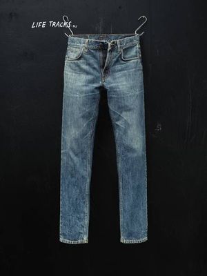 Gritty Jackson Thriller Tracks straight jeans | Nudie Jeans