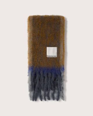 Twist Frame brown scarf