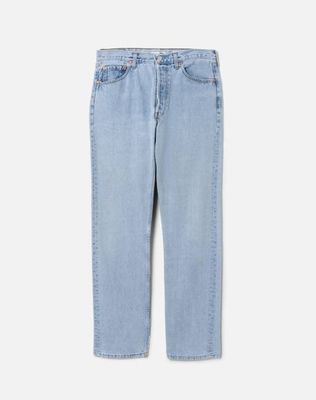 No. 25EXBOYF11232345