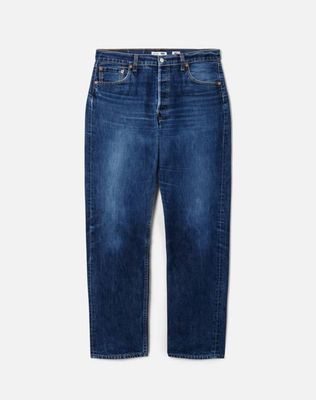 No. 28EXBOYF11234755