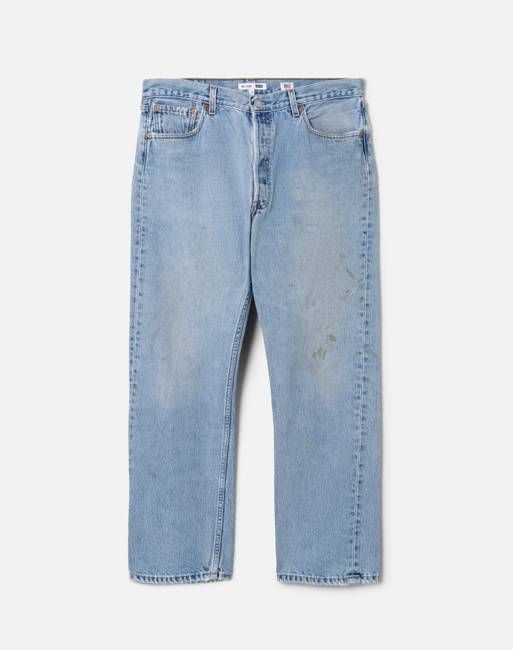 No. 28EXBOYF11232368