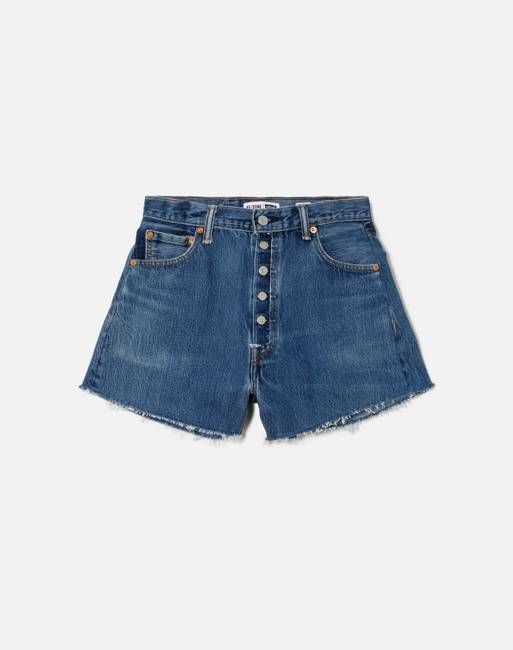 No. 25LAFRSH11245547