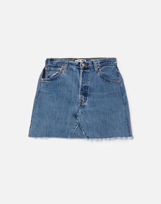 No. 26LCMSKT11245502