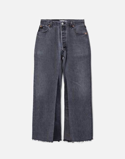 No. 25HRWLCP11232299