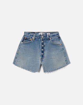 No. 24LAFRSH11245541