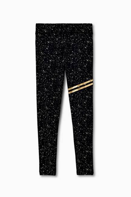 Active Golden Leggings - FINAL SALE