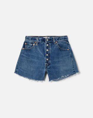 No. 24LAFRSH11245540