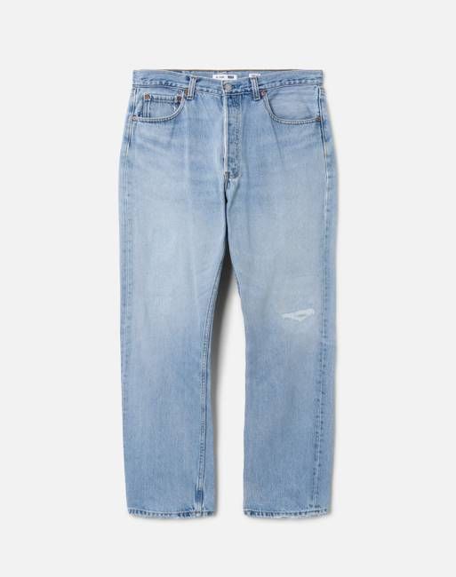 No. 26EXBOYF11232359