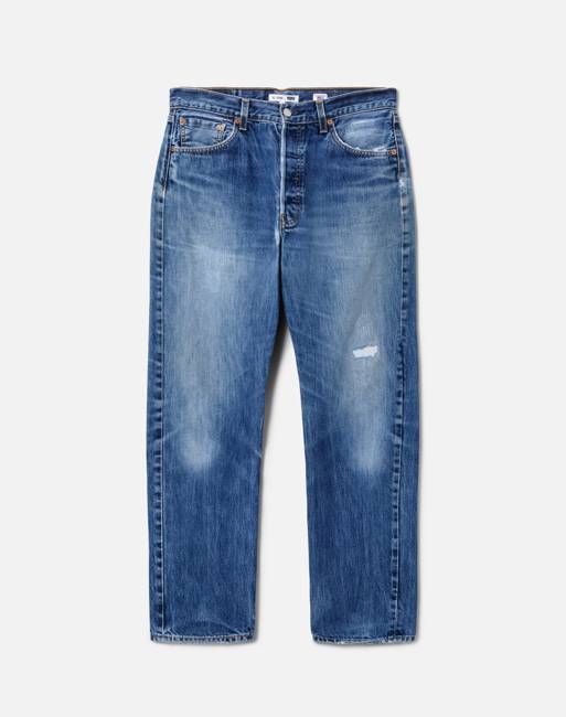 No. 26EXBOYF11232352