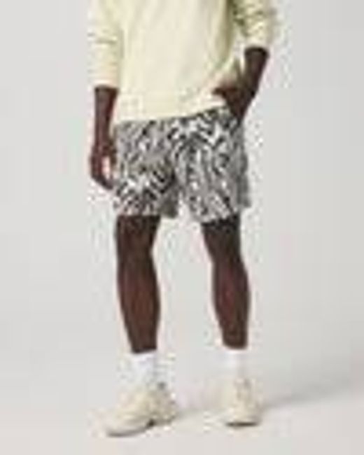 Kore Short Unlined 7" | Men's Sandalwood Mirage Shorts | Vuori