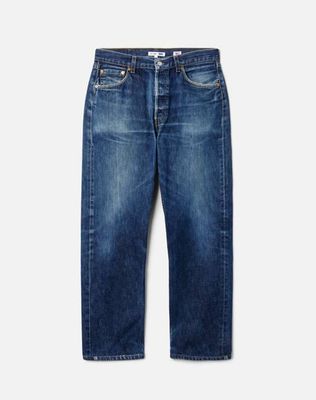 No. 26EXBOYF11232353