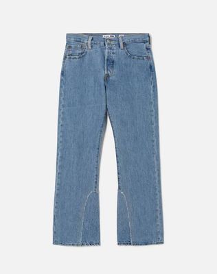 No. 24DYEXEF11245517