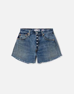 No. 24LAFRSH11245542