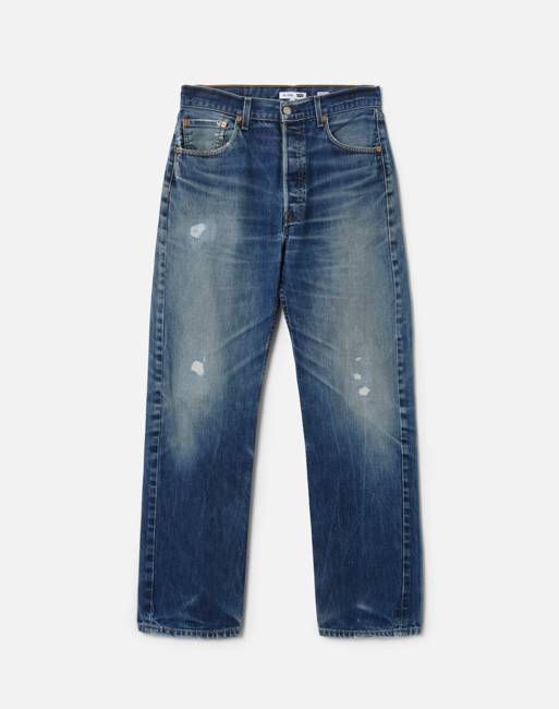 No. 26EXBOYF11232351