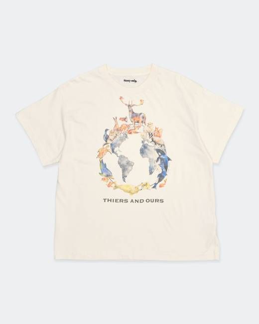 Grateful Tee SS - All Of Ours