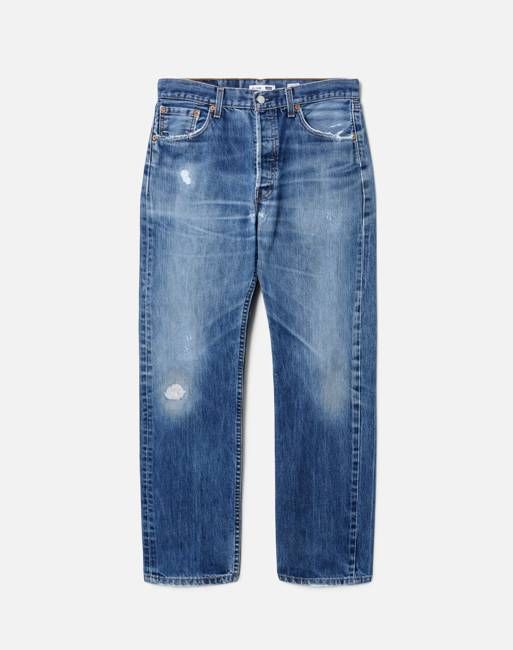 No. 25EXBOYF11232343