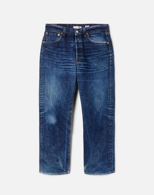 No. 25EXBOYF11232309