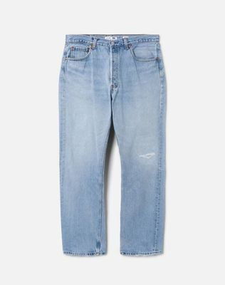 No. 26EXBOYF11232359