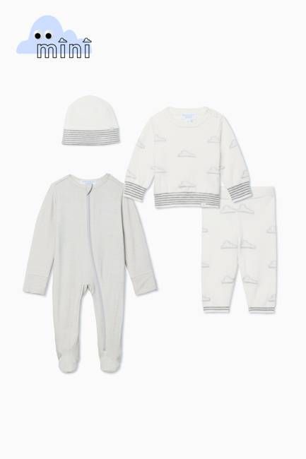 Newborn Gift Set