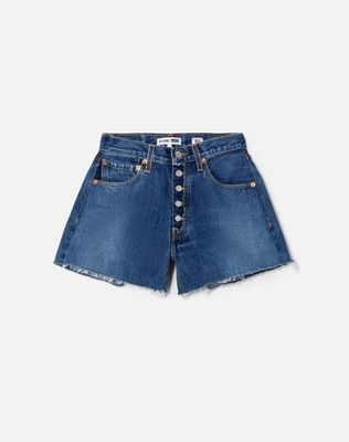 No. 23LAFRSH11245538