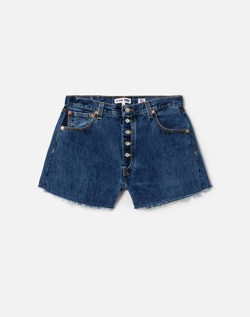 No. 30LAFRSH11245572