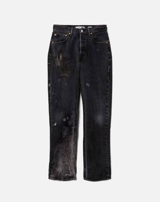 No. 25NJSTAR11235218