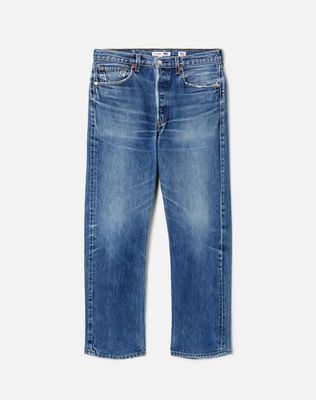 No. 24EXBOYF11232305