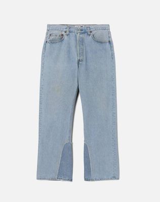 No. 26DYEXEF11245525