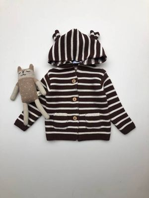 Knitted Cardigan with Hood