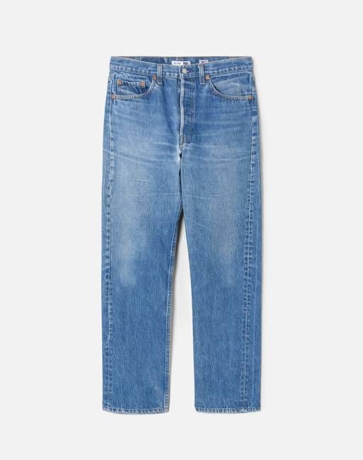 No. 25EXBOYF11232307