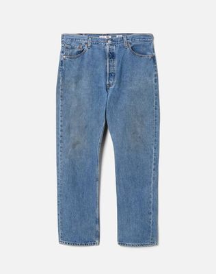 No. 29EXBOYF11232370