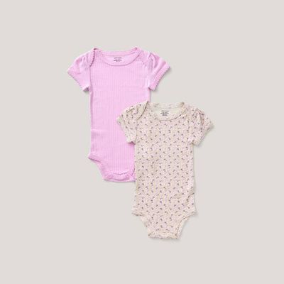 Pouf Onesie Set