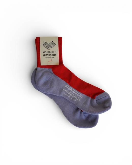 Cotton Cashmere Walking Socks in Red