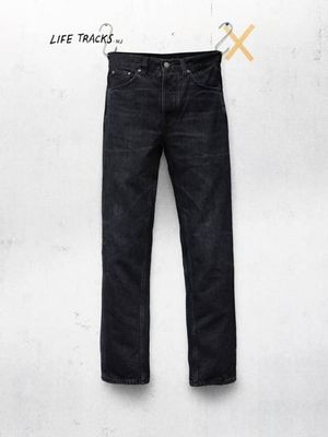 Rad Rufus Night Tracks regular straight jeans | Nudie Jeans