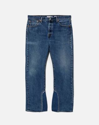 No. 29DYEXEF11245533