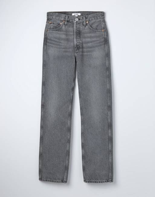 High Rise Loose - Vintage Ash Grey