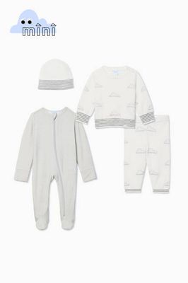 Newborn Gift Set