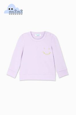 U R Awesome Comfy Top