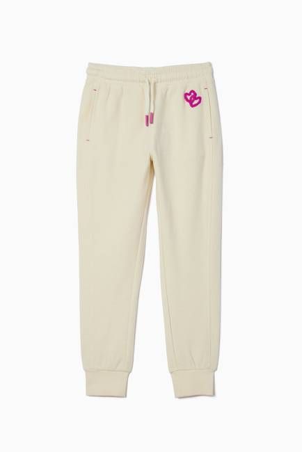 Textured Jogger - FINAL SALE