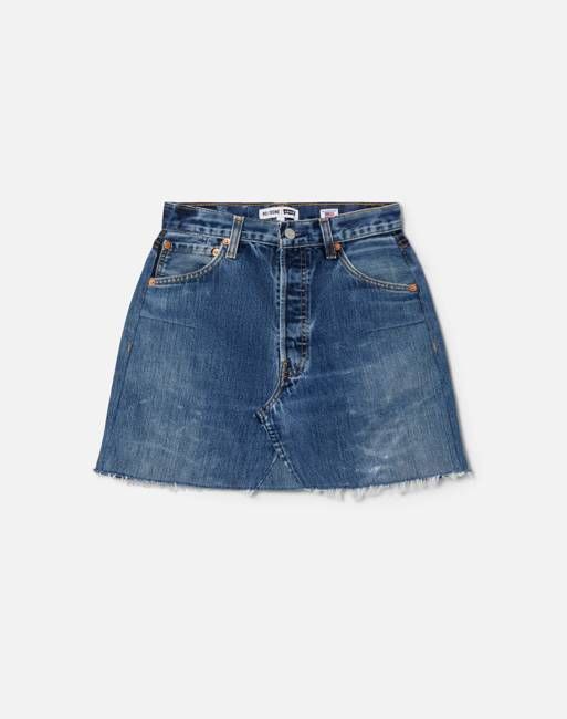 No. 23LCMSKT11245488