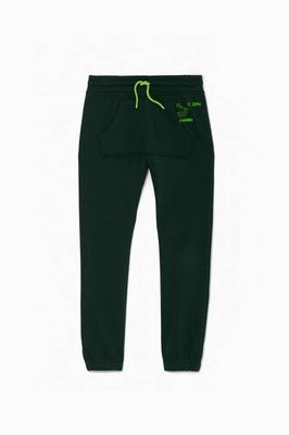 Kanga Pocket Jogger - FINAL SALE