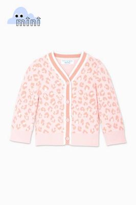 Leopard Cardigan Sweater - FINAL SALE