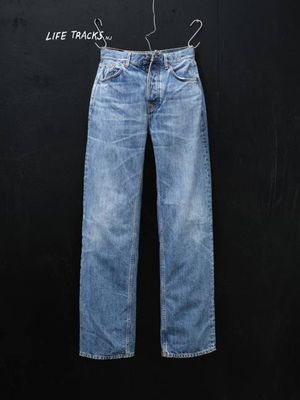 Tuff Tony Basement Tracks loose wide-leg jeans | Nudie Jeans