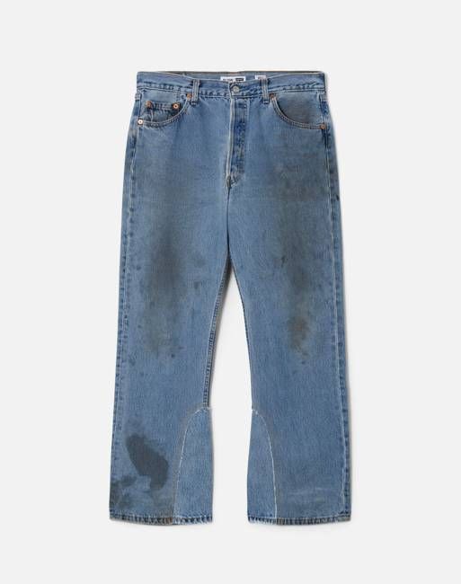 No. 28DYEXEF11245532