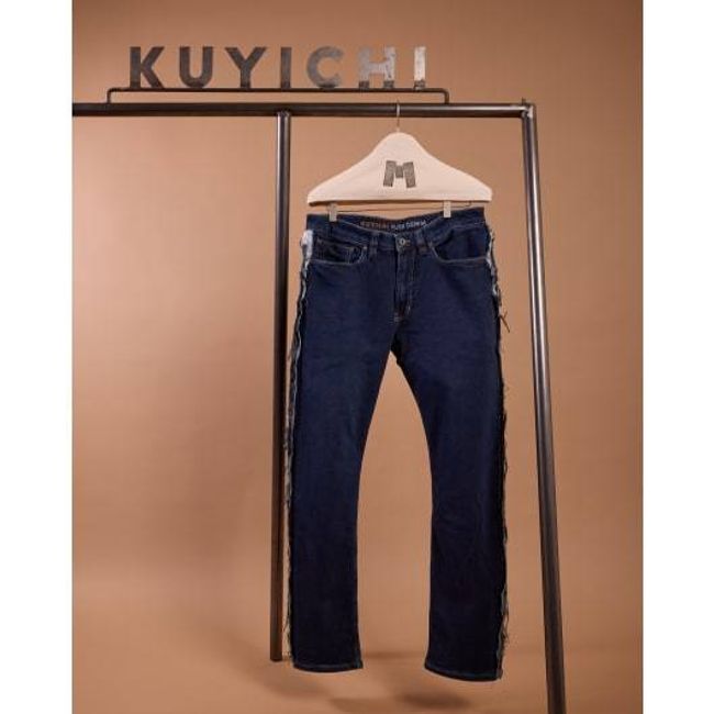 Daan Frayed (pre-order)