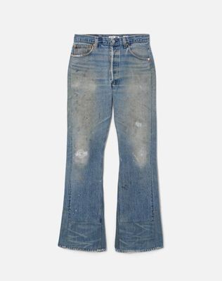 No. 27BBYBOT11245595