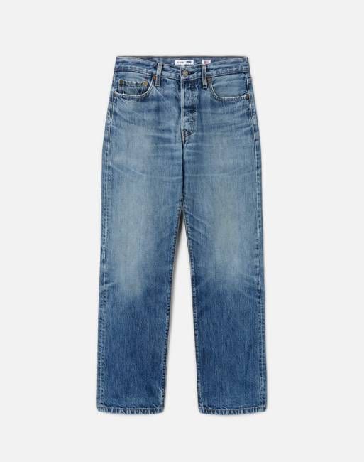 No. 24EXBOYF11232303