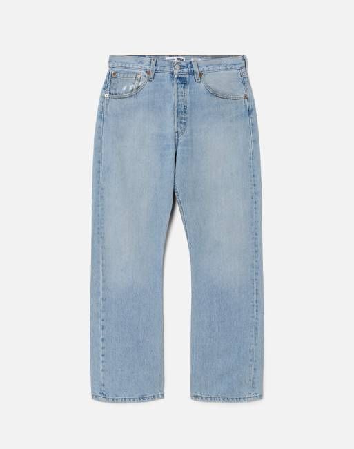 No. 25EXBOYF11234729